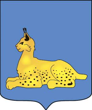 Фестивальная неделя, посвящённая 883-летию Гомеля